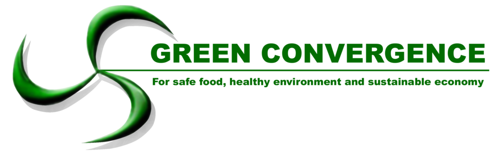 who we are gc logo
